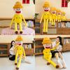Funnny Shovel Dung Uncle Plush Toy Creative Stuffed Doll Home Decor Gift Kids