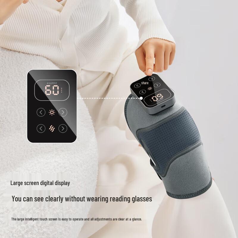 Keepfit Electric Knee & Joint Massager CN Plug (adapter Included)