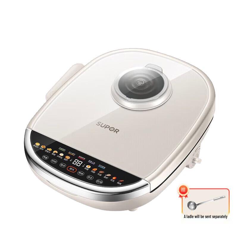 SUPOR Multifunctional Double-Sided Electric Griddle CN plug (adapter included)