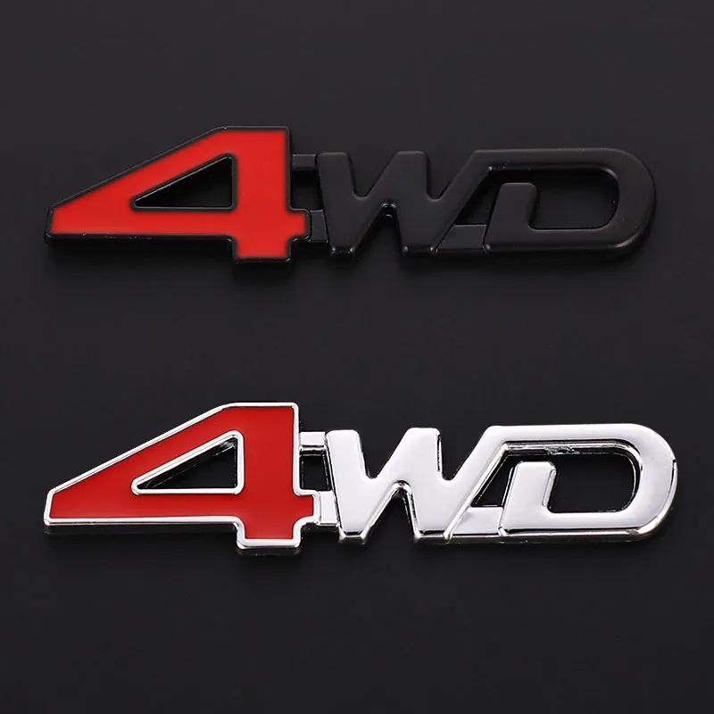 1Pcs Car 3D Metal Stickers 4WD 4X4 Decals for Nissan Juke X-trail Qashqai Opel Astra H G Insignia Kia RIO Ceed Sorento Sportage