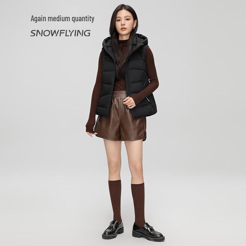 SNOWFLYING Women's Lightweight Hooded Duck Down Vest