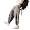 Spring and summer men's and women's casual pants men's Harlan pants cotton and linen new Chinese thin loose tied nine-point pants men's