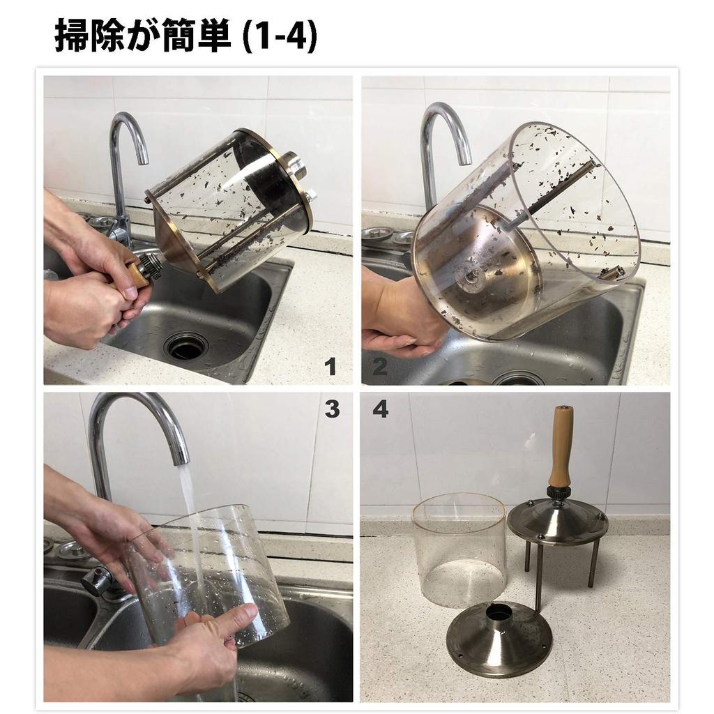 KAKACOO Kaffeeröster, Kaffeeröster, Kleiner gewerblicher Gebrauch, Heimgebrauch, Röster, Transparenter Direktfeuer-Typ, 110V