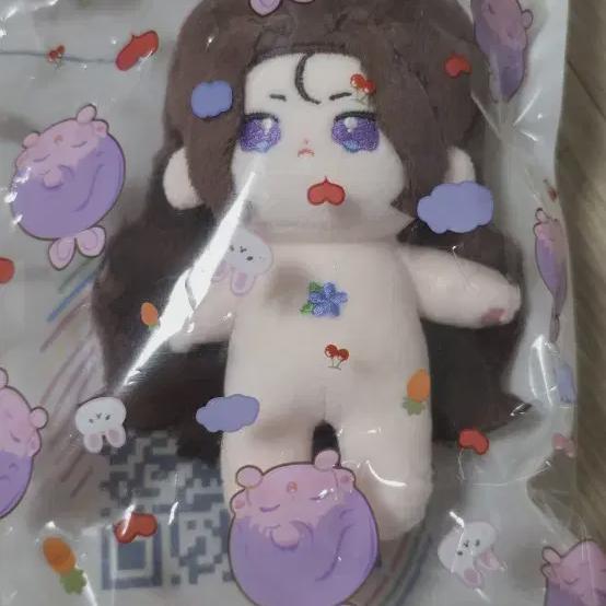 

Вулкан Берисуль возвращается