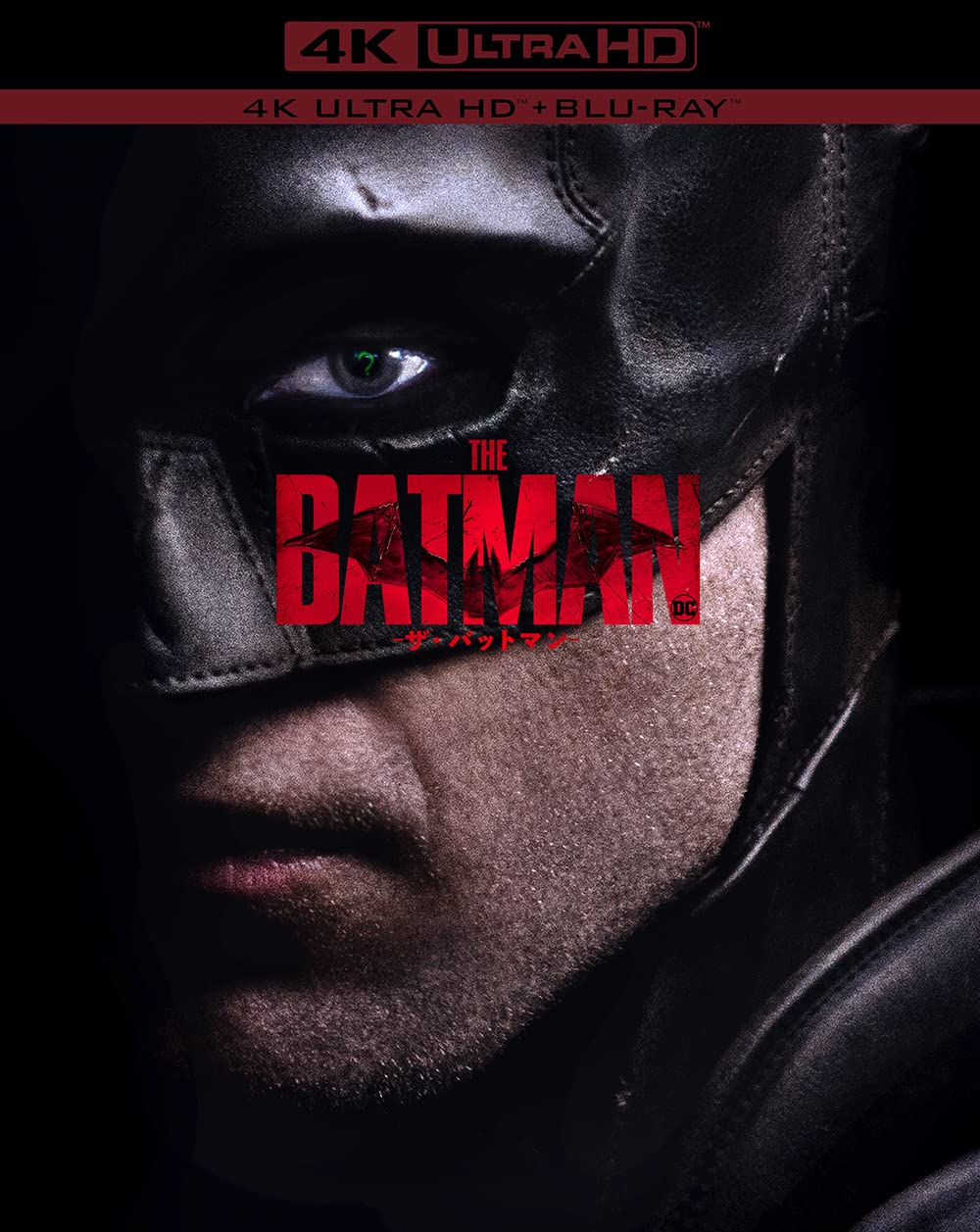 

THE BATMAN ULTRA HD ULTRA HD (4K & Blu-ray set) (3-disc set) [4K + Blu-ray]