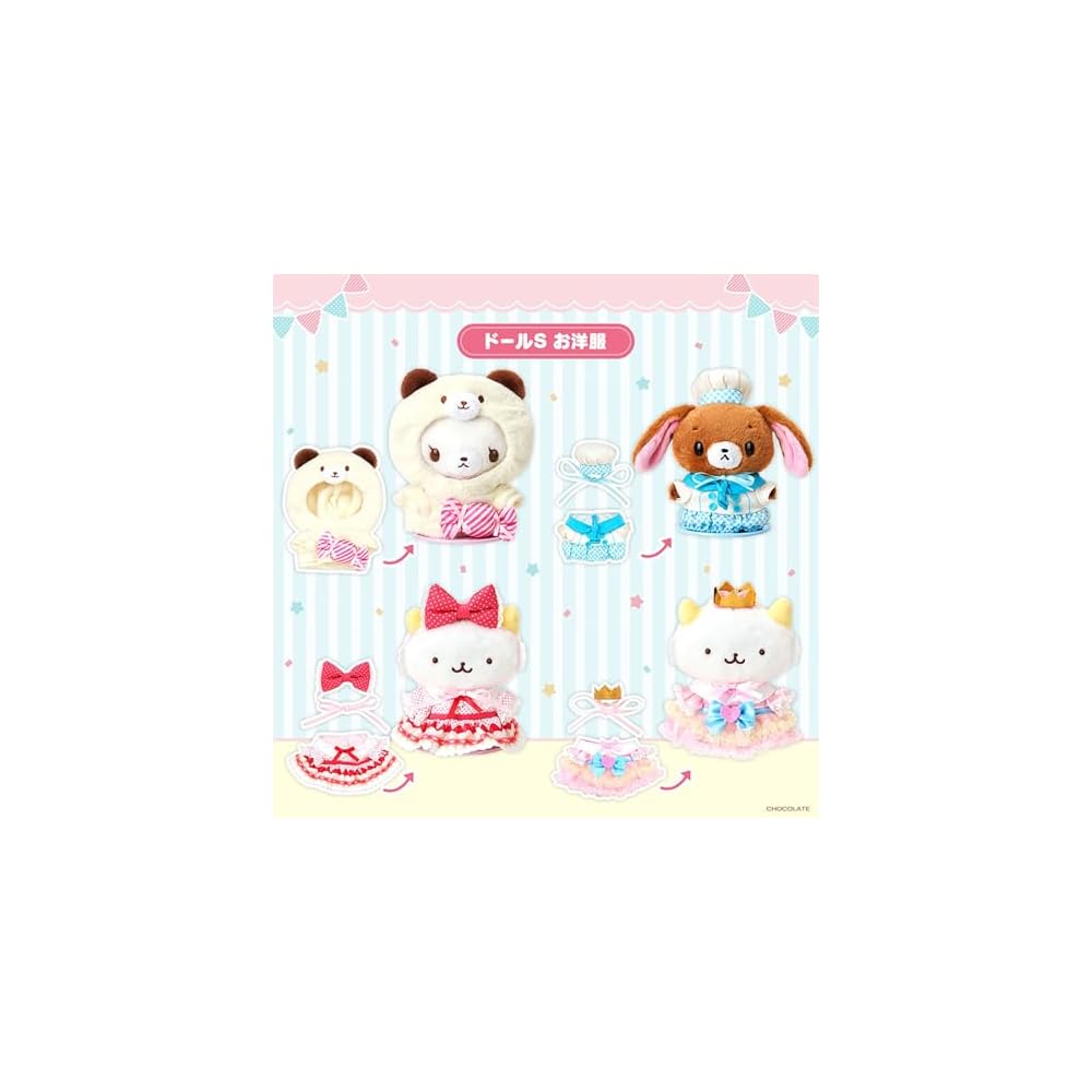 Sanrio Dress Set for 3 Years and Up Pitatto Friends Outfit for Dolls 152200