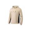 Li Ning Sweatshirts Herren Locker Erde Mit Kapuze Moderat Normal AWDR063-3