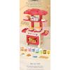 Kid's Play Kitchen Set Cooking Toy for Boys and Girls
