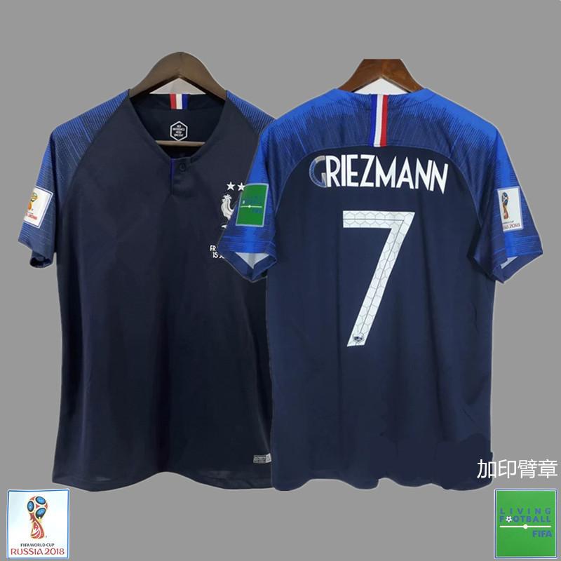 Frankreich Argentinien Deutschland Brasilien Nationalmannschaft Retro Trikot Fußballtrikot Klassisch Nostalgische Replik Thailändisches Trikot
