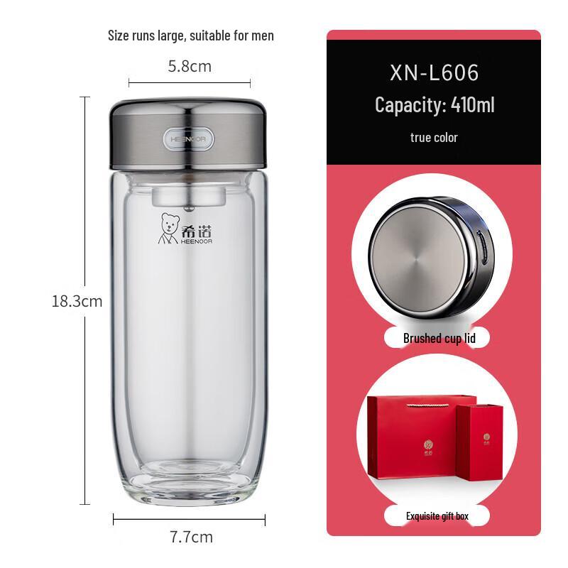 Heenoor Double-Layer Glass Tea Infuser Bottle