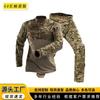 Mens Camo Tactical Long Sleeve Set Outdoor Training Suit Breathable Cotton Blend Hiking Running