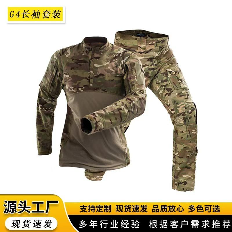 Mens Camo Tactical Long Sleeve Set Outdoor Training Suit Breathable Cotton Blend Hiking Running