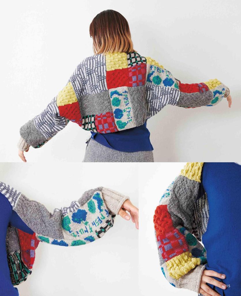 Fun Combinations! Knitted Patchwork Knit (applemints)