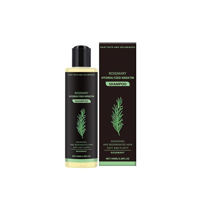 Rosemary Hydrolyzed Keratin Shampoo scalp Gentle Cleaning Treatment Hair Nourishing Volumizing Moisturizing Strengthening Care 100ml