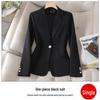 Petite Women's High-End Suit Jacket: Long Sleeve Professional Wear for Work