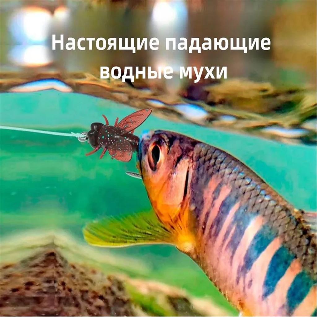 Underwater Biomimetic Fly, Fly Hook, Creek Mouth, Curved Mouth Fly Hook