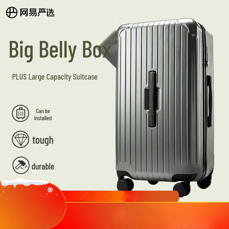 

NetEase Yanxuan Big Belly Plus Large Capacity Luggage
