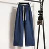 Navava Np267 Casual Banding Wide Denim Pants