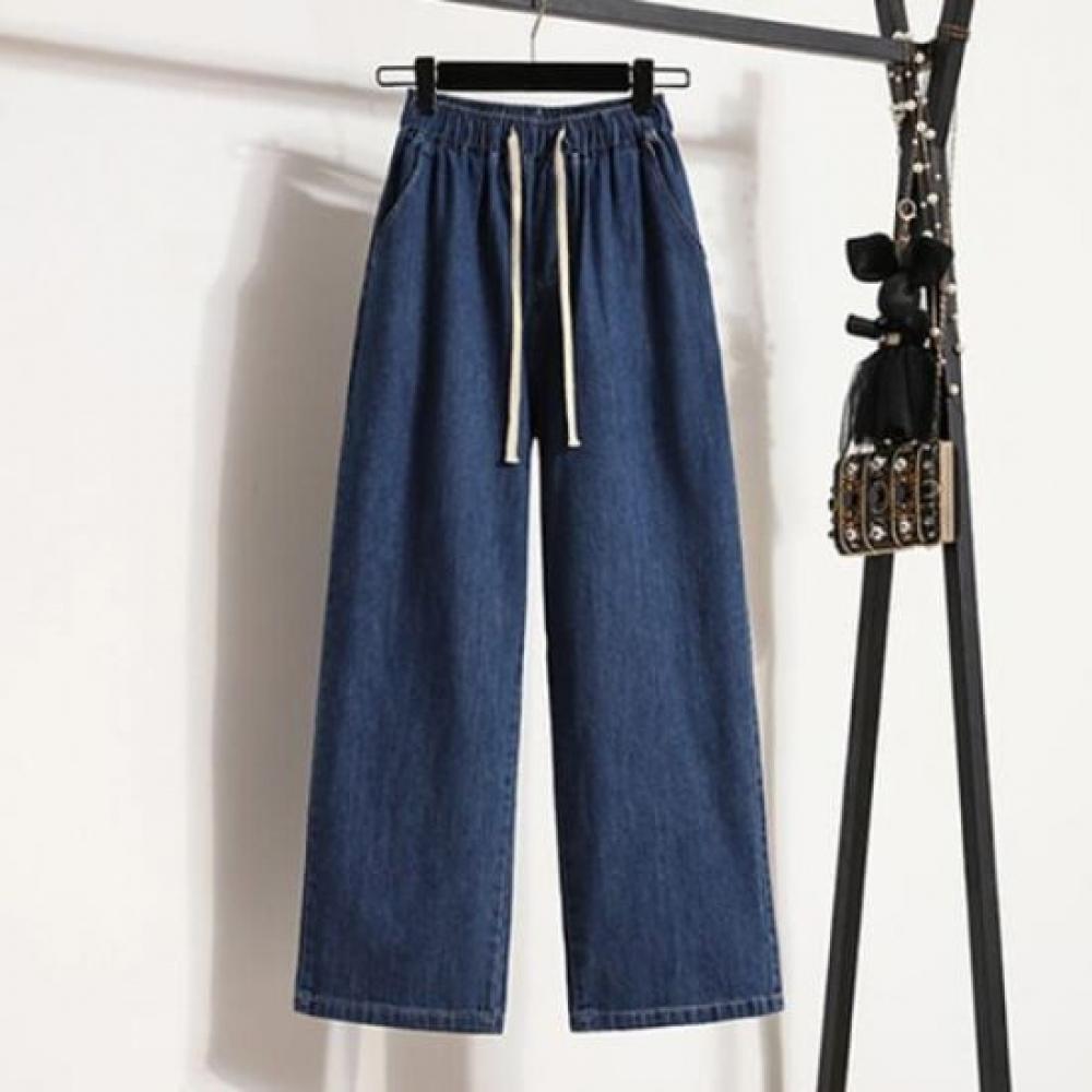 Navava Np267 Casual Banding Wide Denim Pants