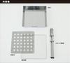 [Campers Collection Yamazen] Stainless Steel Square BBQ Stand CCT-001