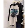 Women's Plus Size Mid-Length Pure Cotton Long Sleeve T-Shirt - Autumn/Winter 2024, Thicker Material for 200 Jin, Hip Covering.