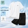 JEANSWEST LIFE Men's Summer Quick-Dry Sports Set