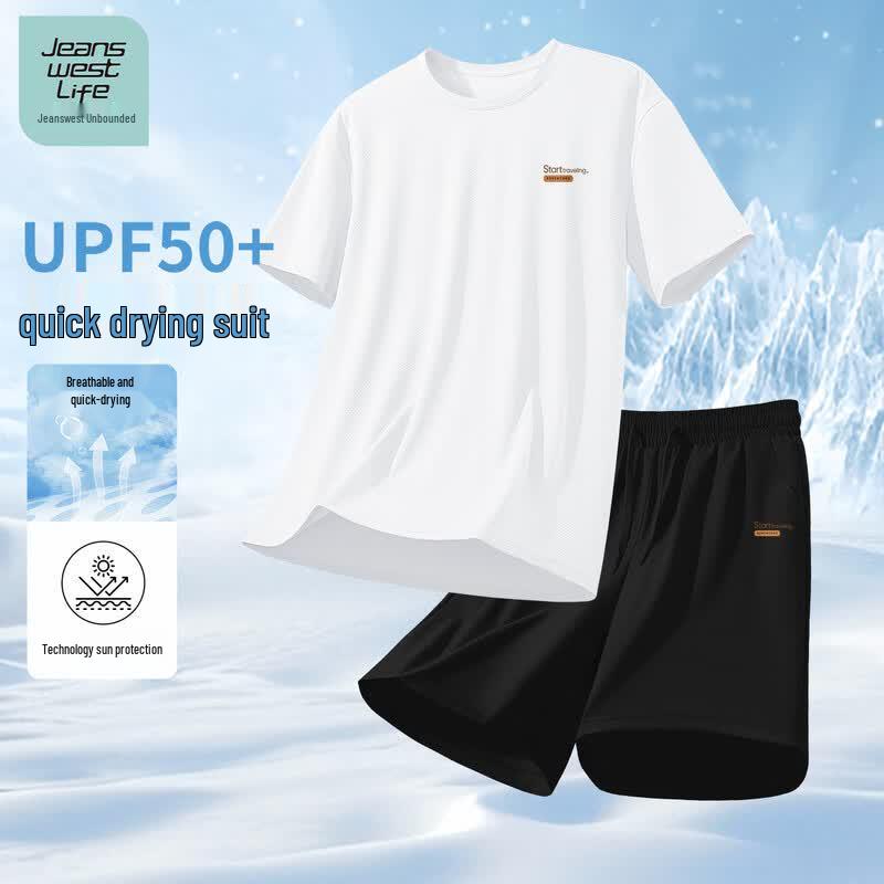 JEANSWEST LIFE Men's Summer Quick-Dry Sports Set