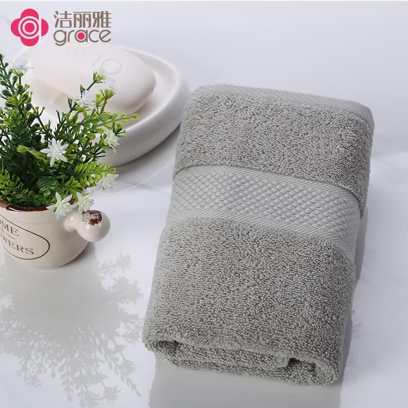 Grace W0292 Pure Cotton Absorbent Towel