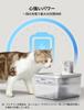 DownyPaws Cordless Cat Water Automatic Cat and Dog Water Smart Pet Water Dispenser with Motion Quiet Easy Assembly and White Dispenser, 2.5L,