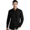 ROMON Solid Color Business Formal Men's White Shirt Work Jacket Long Sleeve Shirt Base Shirt White L