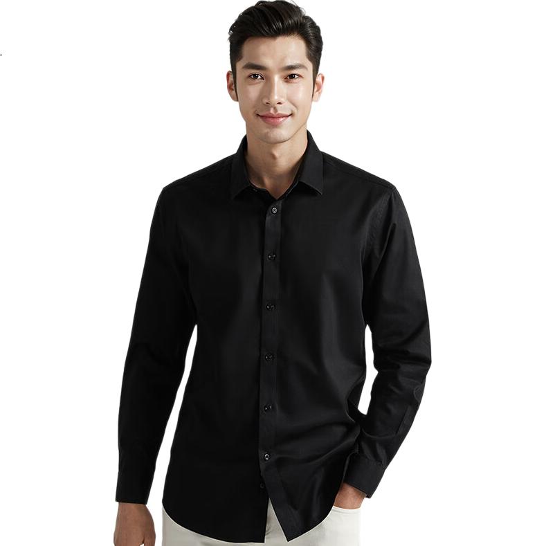ROMON Solid Color Business Formal Men's White Shirt Work Jacket Long Sleeve Shirt Base Shirt White L