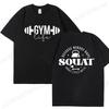 Funny Gym Life T-Shirts for Women Workout Summer Short Sleeve Tees Motivational Positive Tees Cute Exercise Fitness Tops