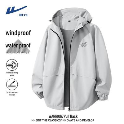 Men's Hooded Windproof Casual Jacket