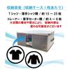 Extra-large futon storage bags (2 bags), clothing storage bags (3 bags), 5-piece set. Inicolife