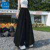 Fashion Flower Bud Skirt Pants Women Summer High Waist Slimming Loose Casual Wide Leg Pants Lazy Feeling Drape Thin Bloomers