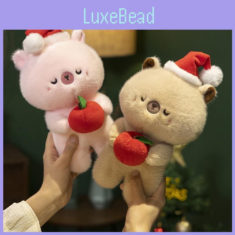 Cute Christmas Cartoon Capybara Hugging Plush Toy Girls Gift Children