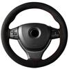 Car Steering Wheel Cover Suede Steering Wheel Covers Universal 38Cm Car Interior Accessories Braiding Cover For Steering Wheel
