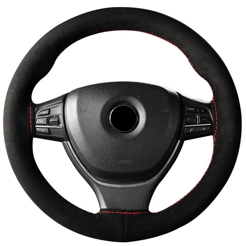Car Steering Wheel Cover Suede Steering Wheel Covers Universal 38Cm Car Interior Accessories Braiding Cover For Steering Wheel
