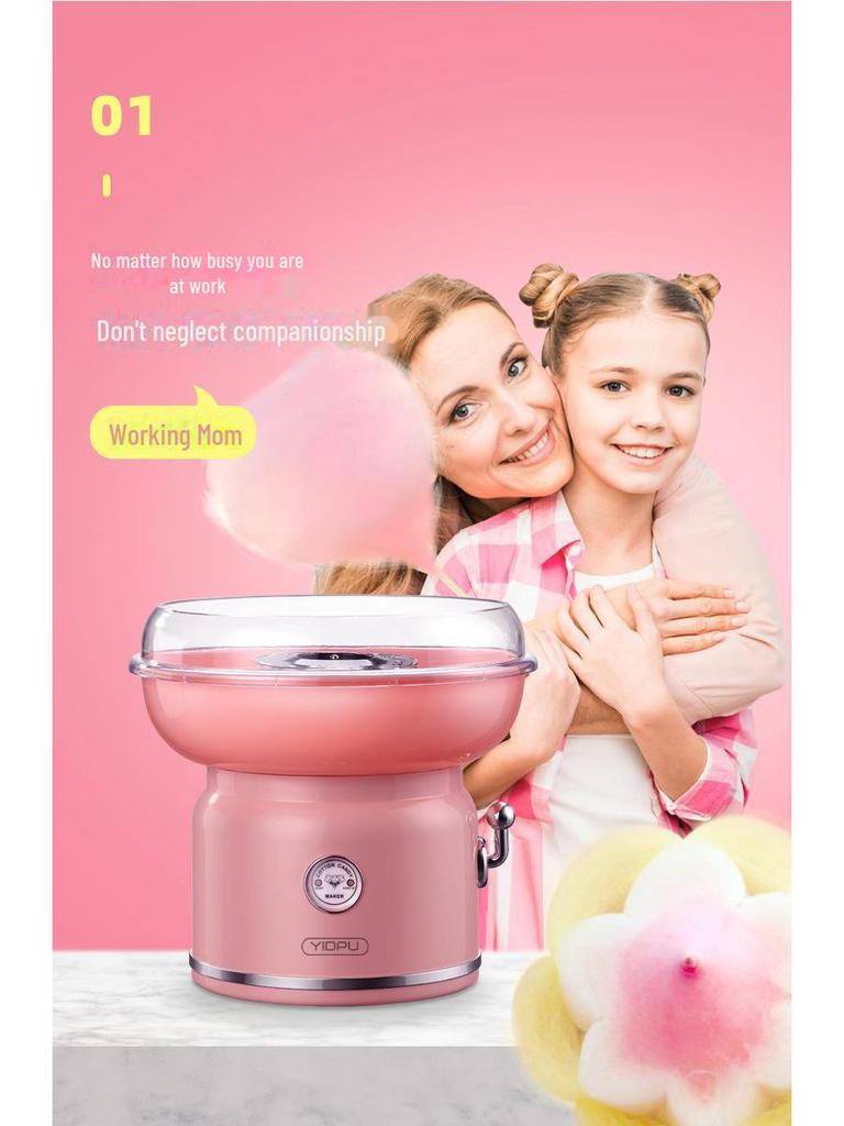 Children's Electric Cotton Candy Maker: Compact, Non-Stall Design for Home and DIY Use. Ideal for Small-Scale and International Connections.