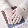 Autumn and winter gloves, women's cold protection and warmth, cycling full finger fashion new adult knitted wool finger separation