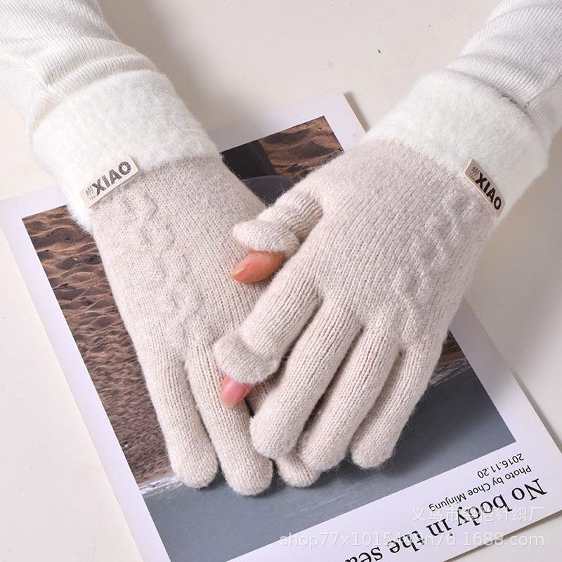 Autumn and winter gloves, women's cold protection and warmth, cycling full finger fashion new adult knitted wool finger separation