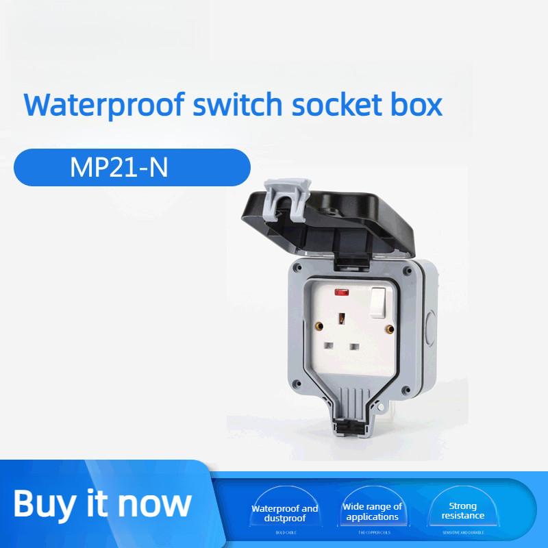 IP66 Outdoor Waterproof Switch Socket Box Outdoor Rainproof Socket USB Leakage Protection Charging Plug