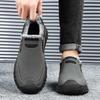 Men's Versatile Winter Snow Boots - Cross-Border, Cotton, Plus Velvet, Thickened, Lock Temperature, Warm, Casual Work Shoes.