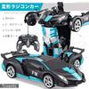 Transforming Robot Stunt Electric RC Car with LED Remote Model Gift Car, Car, Lights, 360-Degree Rotation, Control, Car, Birthday/Christmas (Black +