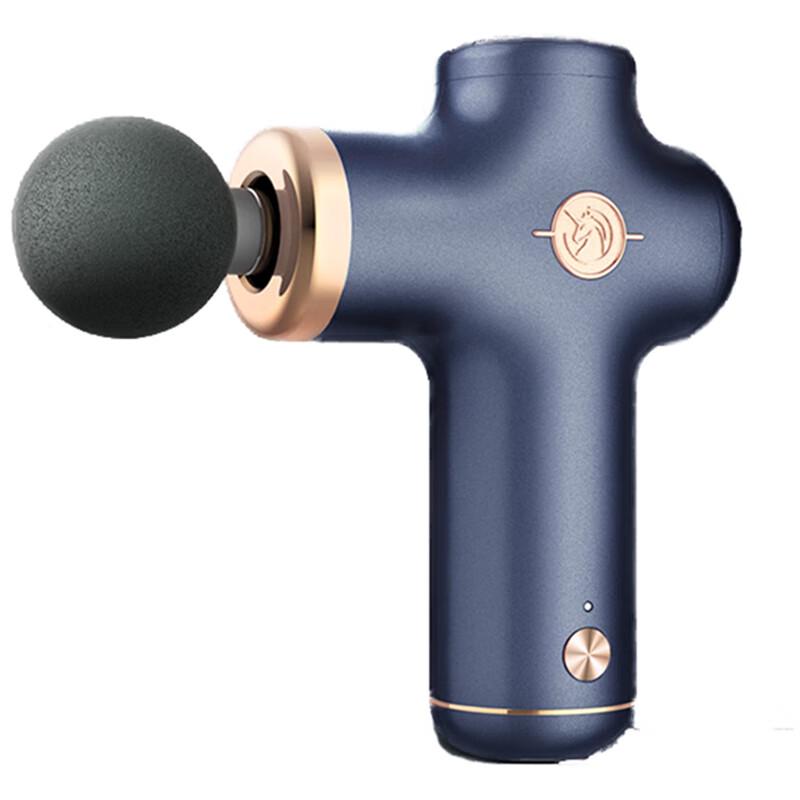 YeshiaoShou MG11S Mini Fascia Gun