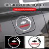 Car Badge Vinyl Reflective Fuel Tank Cap Stickers Decal Accessories for Cruze Equinox Captiva Trax Malibu Tahoe Impala Sonic