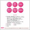 FASIO Powerful Stay Moist Foundation 410 Normal Brightness Natural Skin Color Refill 10g