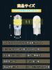 LTONXEN 2024 Latest T10 LED White Super Explosive Position Lamp