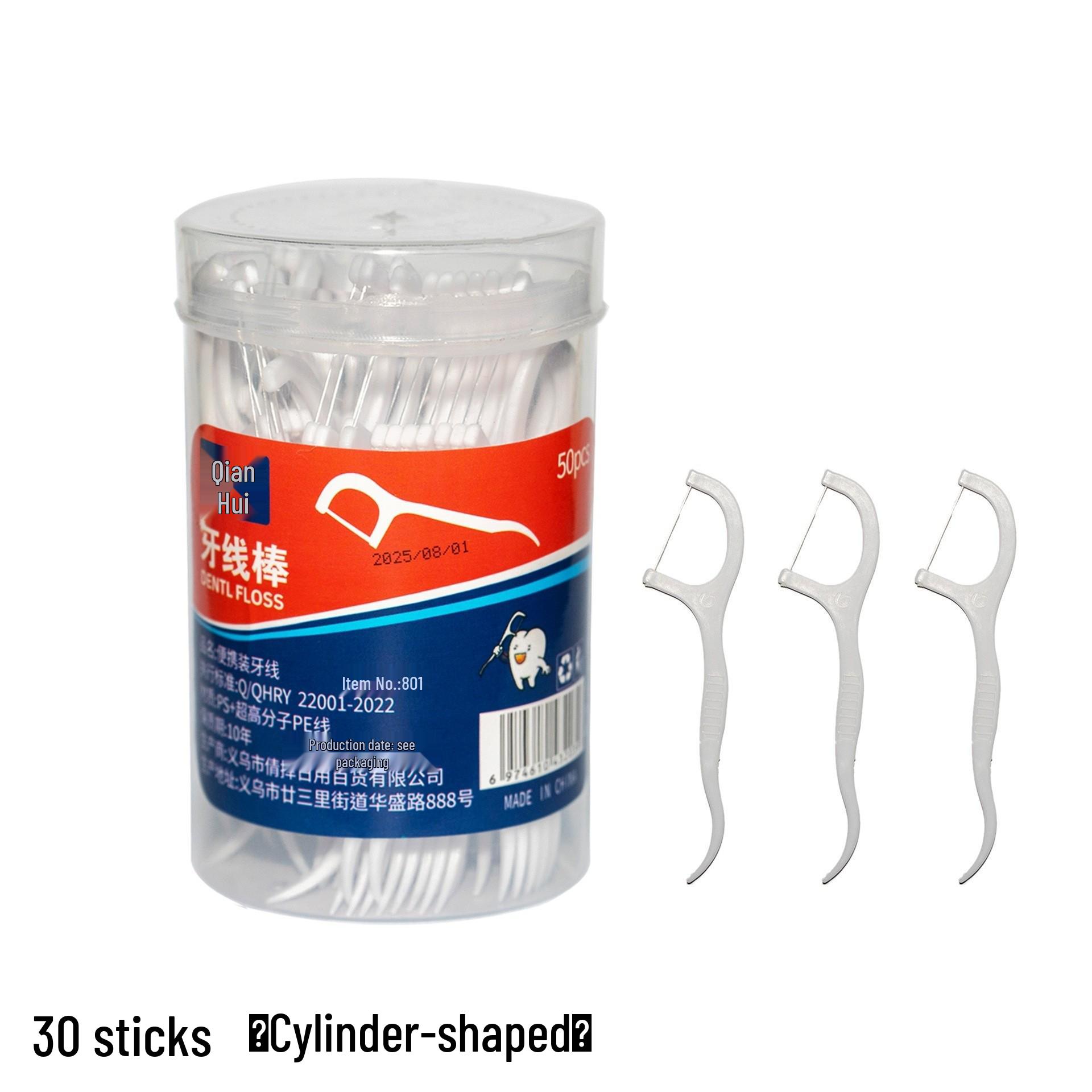 

Mint Dental Floss - 50-Piece Box, Portable, Multi-Functional Oral Cleaning.
