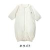 Chuckle Baby Baby Newborn Dress Solid for Girls and Clothes, Two-Way All-In-One Coverall, Color, Boys, 50-60cm, P5068-00-11